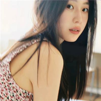 外伤